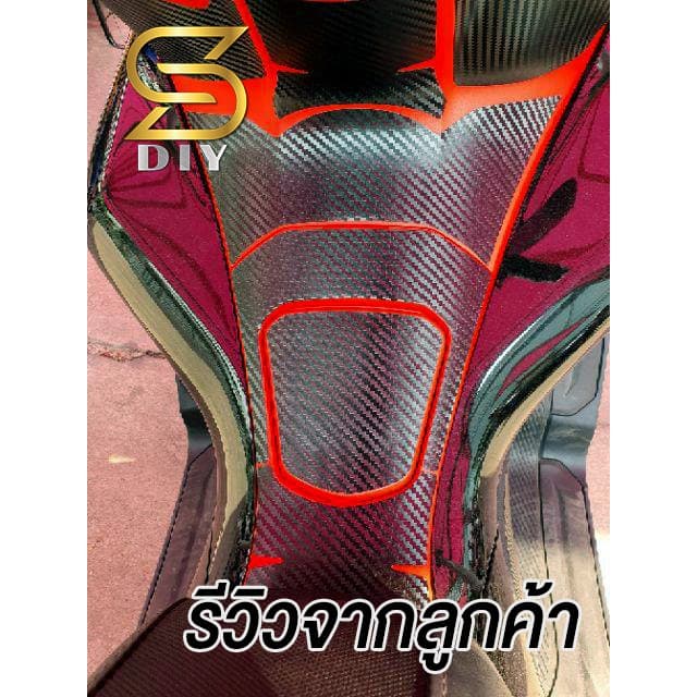 กันรอย PCX 2018 2019 2020 " ชุดพลาสติก" ปิดรอย พีซีเอ็ก Sticker มีคลิปสอน อ่านก่อนสั่งซื้อ รูปที่ 8