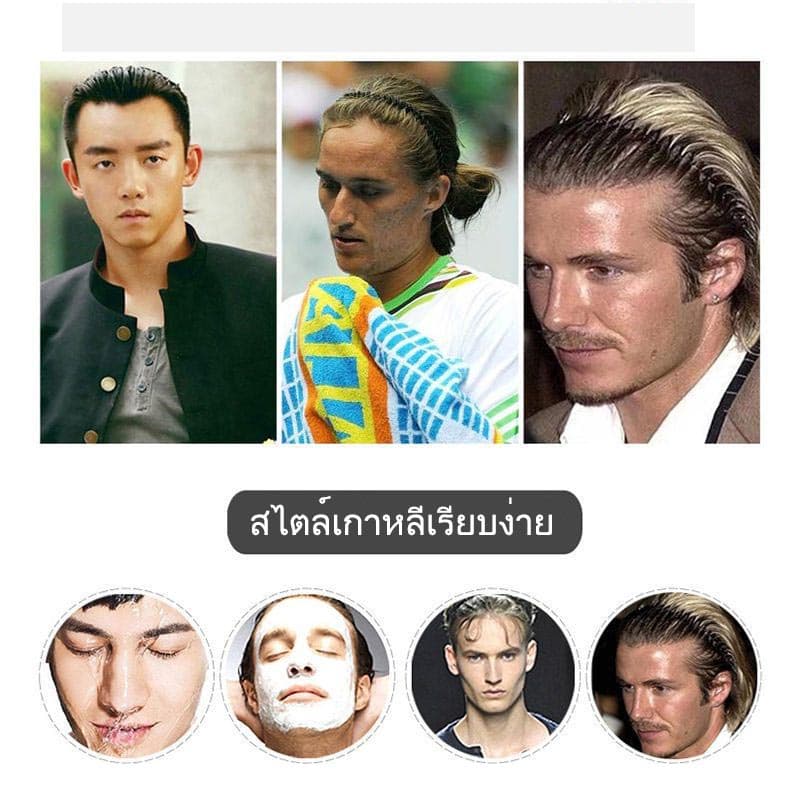 ที่คาดศีรษะ ที่คาดผมสปริง แถบคาดศีรษะโลหะ ที่คาดผม ที่คาดผมผู้ชาย ใช้ได้ทั้งชายหญิง รูปที่ 5