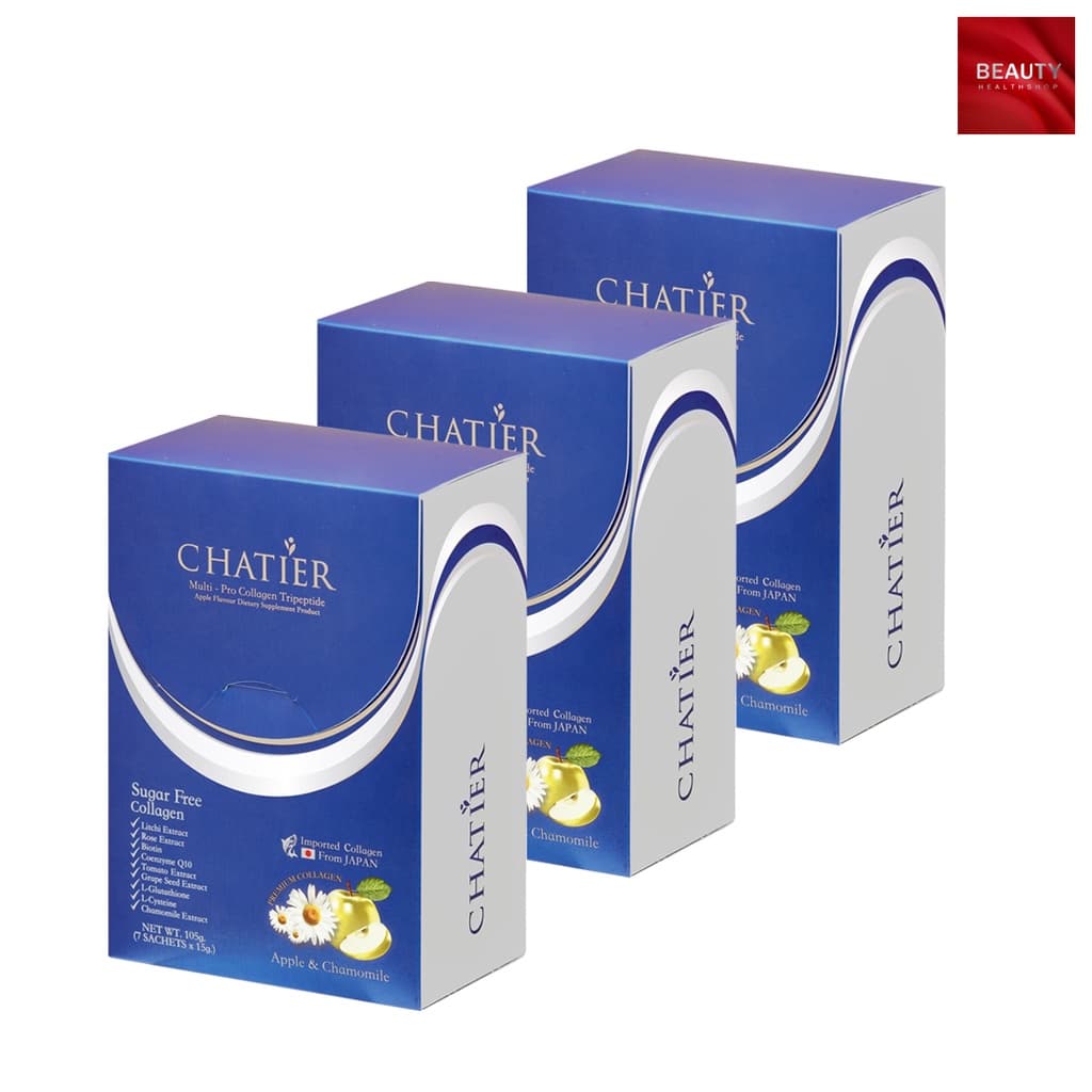 Chatier Collagen Tripeptide ชาร์เทีย คอลลาเจน พรีเมี่ยม ไตรเปปไทด์ คอลลาเจนน้องฉัตร รูปที่ 2