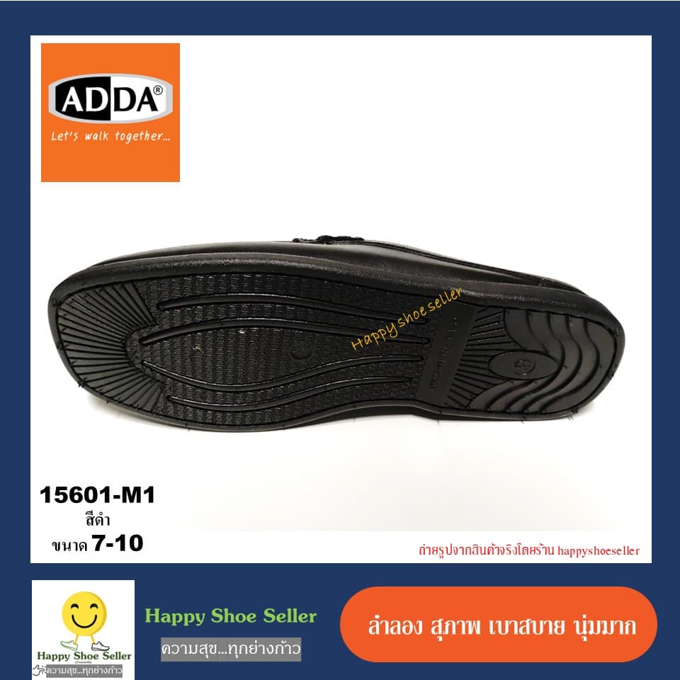 รองเท้าแตะ ลำลอง ผู้ชาย แอดด้า Adda footniks ทน เบาสบาย นุ่มมาก ไฟลอน รูปที่ 4