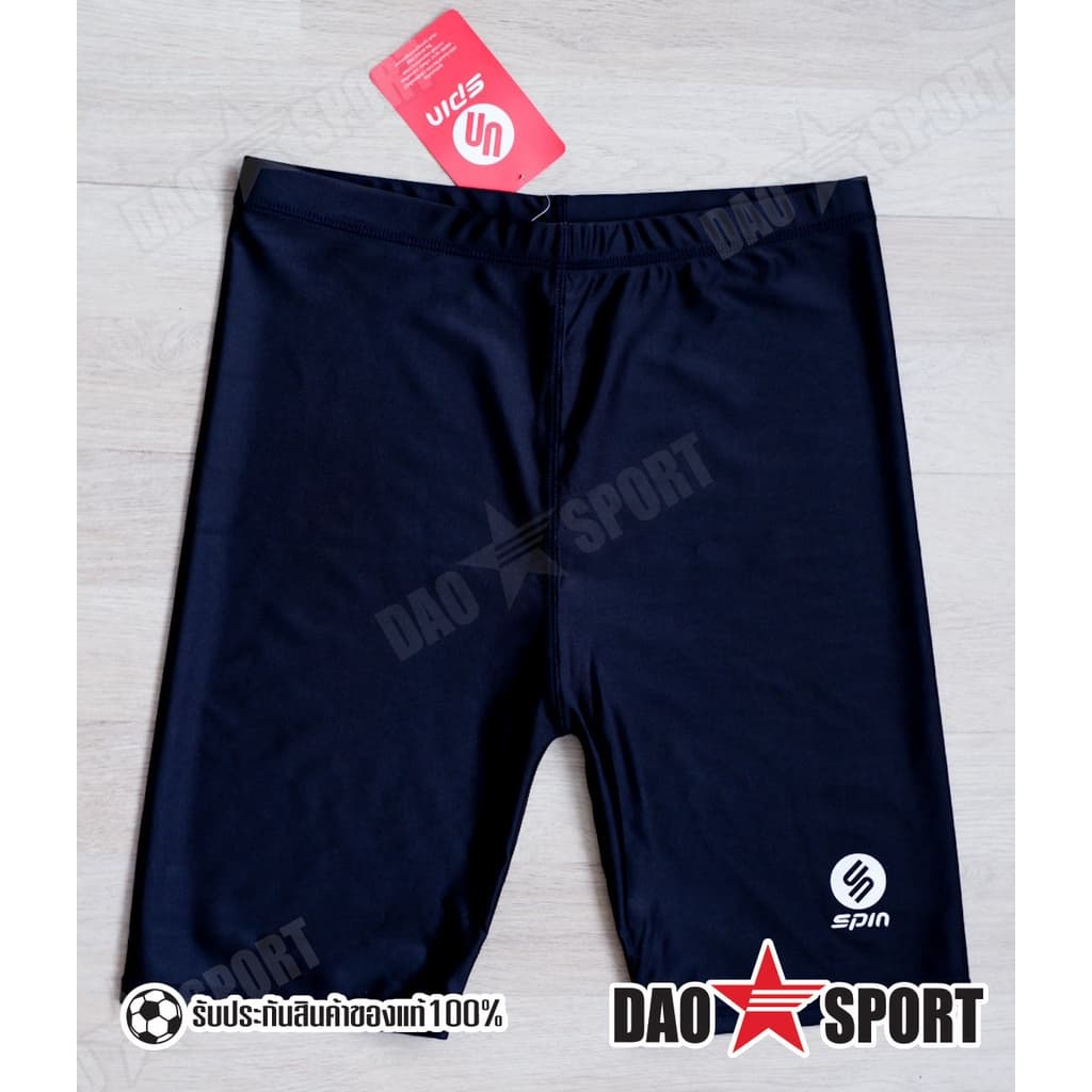 SPIN กางเกงรัดกล้ามเนื้อ ขาสั้น ขาสามส่วน unisex รุ่น SB101 ใส่ได้ทั้งชายและหญิง รูปที่ 5