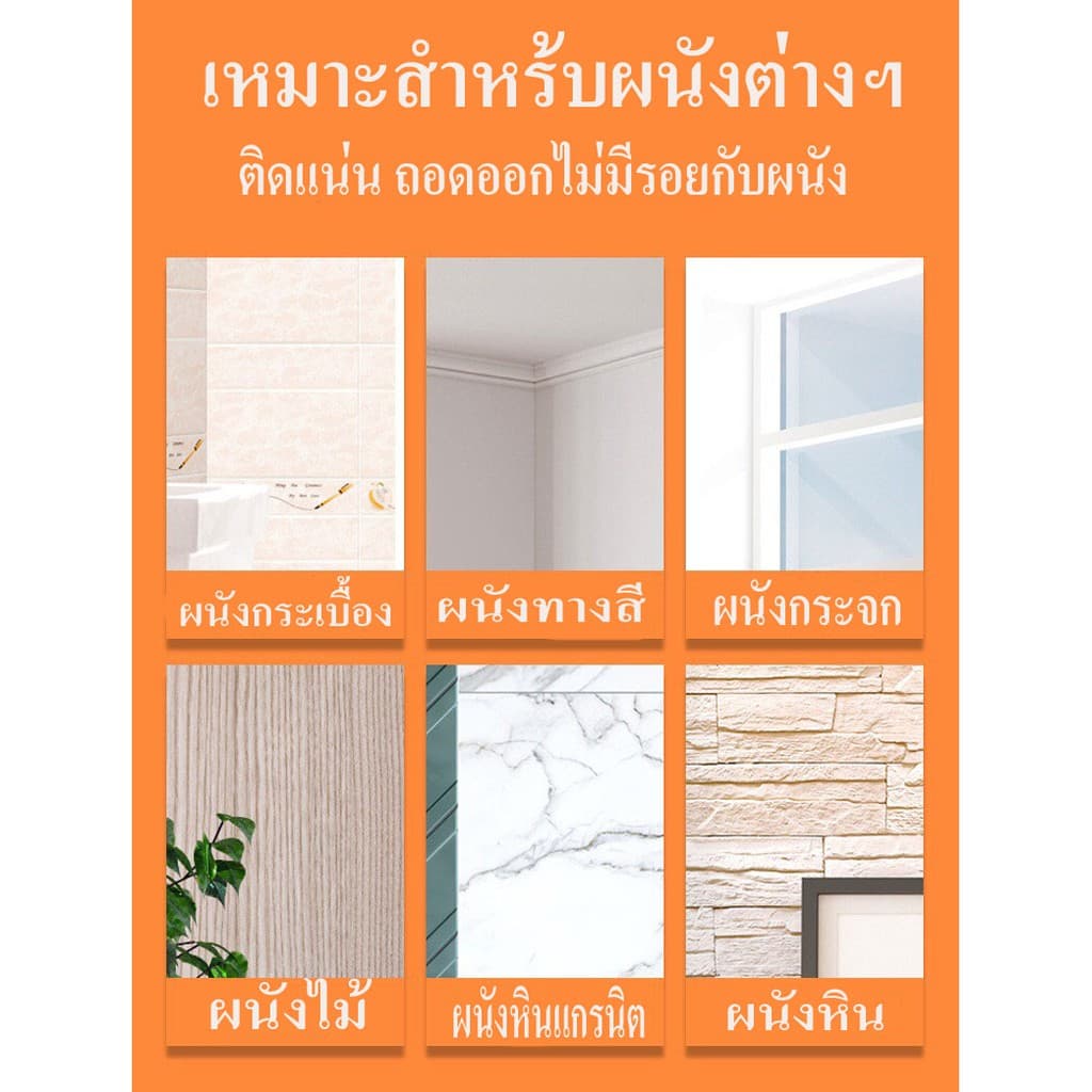 ราวแขวนสแตนเลส ไม่ต้องเจาะผนัง ในตู้เสื้อผ้า ผ้าม่าน ตากผ้า ไร้สนิม ปร้บได้ตามต้องการ รูปที่ 9