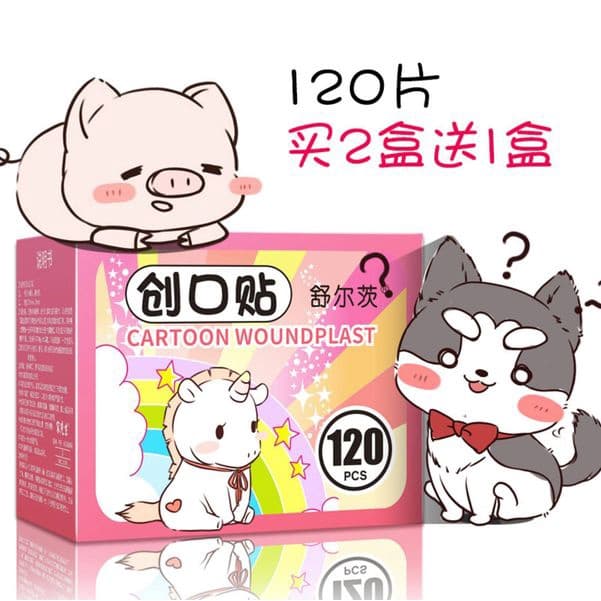 พลาสเตอร์ปิดแผล แปะแผลลายการ์ตูน พลาสเตอร์แบบยาว 120 ชิ้น รูปที่ 2