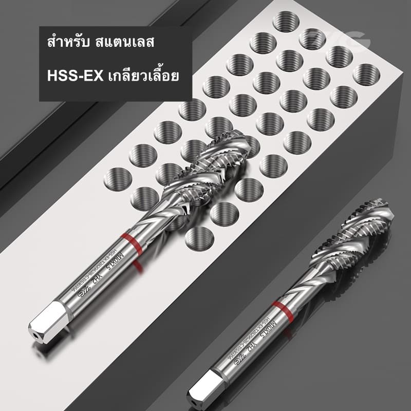 ดอกต๊าป YG Combo อเนกประสงค์ เกลียวเลื้อย T2809 รูปที่ 3