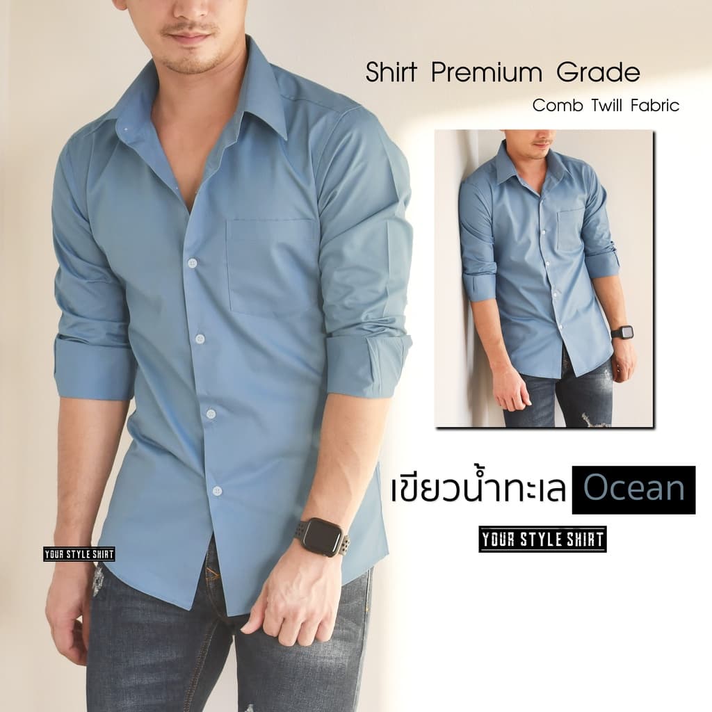 เสื้อเชิ้ต แขนยาว สำหรับผู้ชาย ทรงเข้ารูป ผลิตจากผ้า Comb Twill เสื้อเชิ้ตแขนยาว เสื้อผู้ชาย เสื้อสีดำ รูปที่ 9