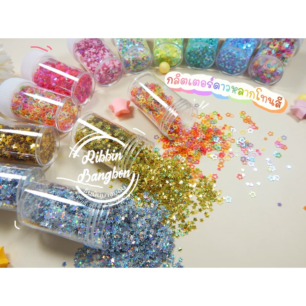 กากเพชร กลิตเตอร์ดาว glitter เลื่อมกากเพชรรูปดาว หัวใจ รูปที่ 1