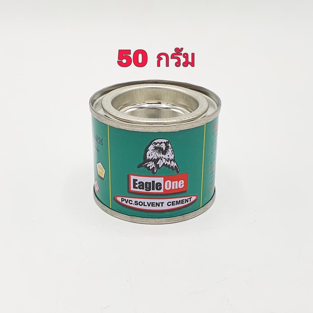 Eagle One กาวทาท่อพีวีซี 50 กรัม และ 100 กรัม น้ำยาประสานท่อพีวีซี รูปที่ 2