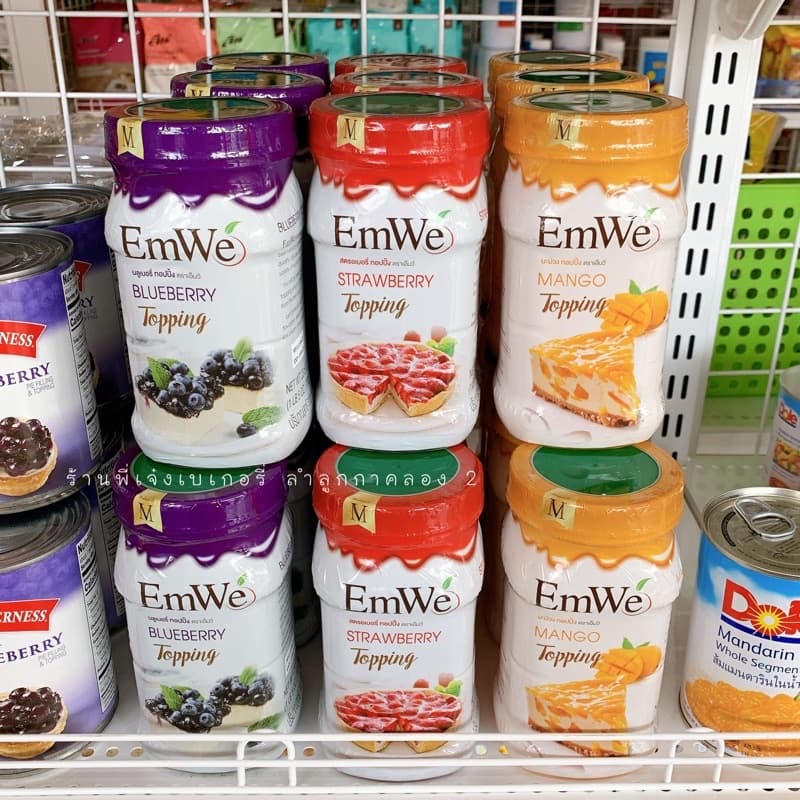 บลูเบอรี่กระป๋อง สตรอเบอรี่กระป๋อง EmWe ท๊อปปิ้งสำหรับทำชีสพาย สำเร็จรูป มีเนื้อผลไม้ 700 กรัม รูปที่ 1