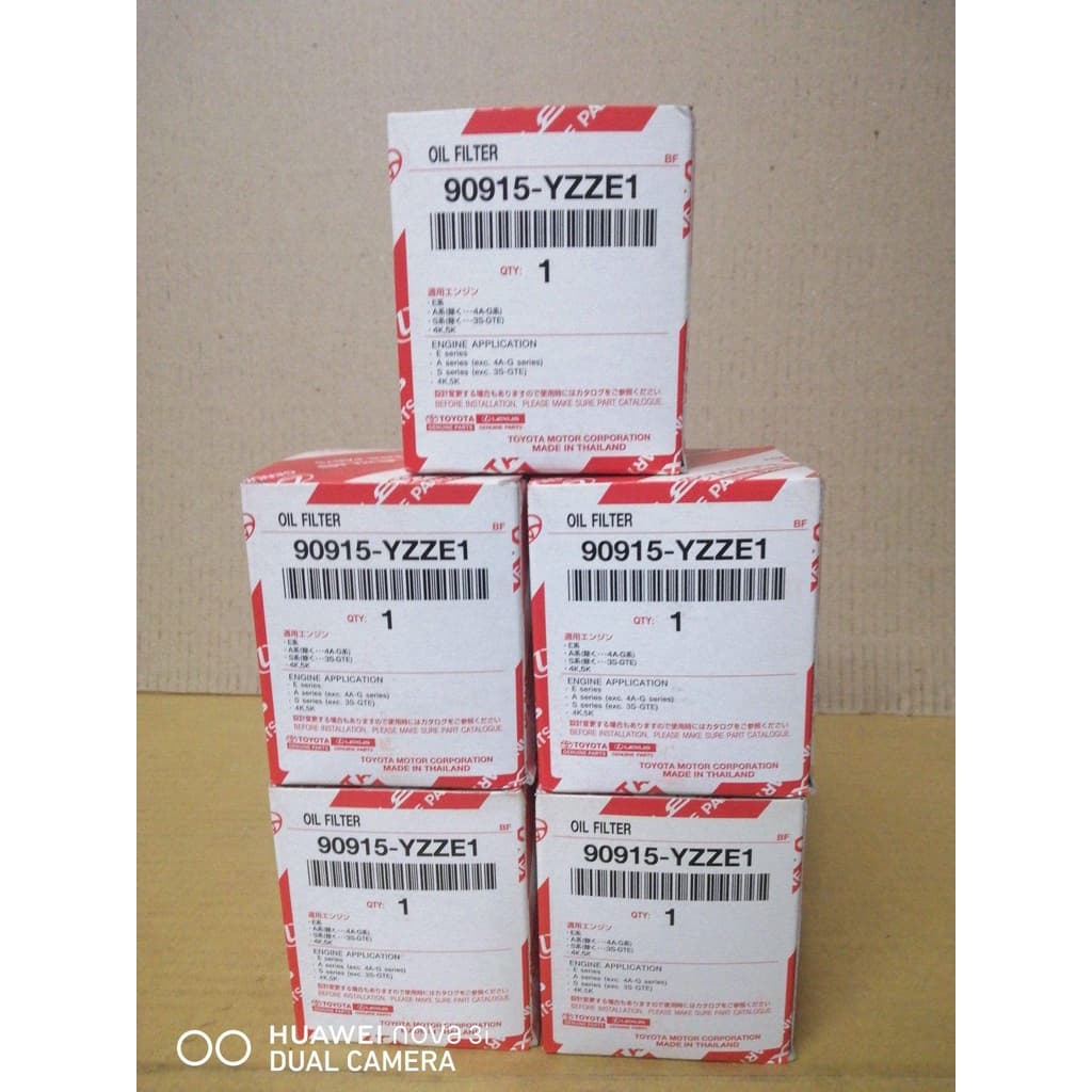 แท้ศูนย์​กรองเครื่อง​ Toyota​ Altis, Vios, Yaris, Soluna, Ae100, Coronaยิ่งซื้อเยอะยิ่งถูก รูปที่ 4