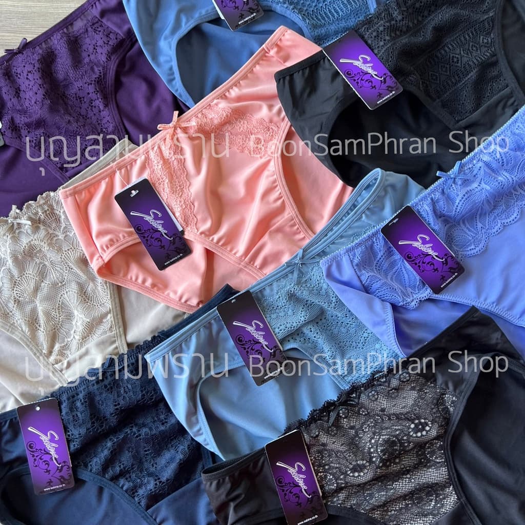 Sabina ซาบีน่า กางเกงชั้นใน รุ่น Habpy Lady / Habpy Push ทรงบีกีนี่ แต่งผ้าลูกไม้ ซับด้วยผ้าเนต คละรุ่น แท้ ป้าย #1 รูปที่ 3