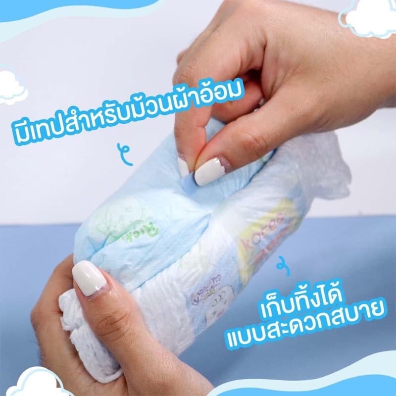 MamyPoko กางเกงผ้าอ้อม รุ่น premuim Perfect Dry ยกลัง 3 แพ็ค รูปที่ 2