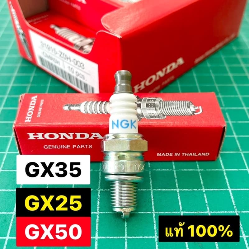 หัวเทียน ฮอนด้า GX35 แท้ 100% UMK435 UMR435 GX25 GX50 แท้ 100% Honda ราคาต่อ 1 ชิ้น รูปที่ 1