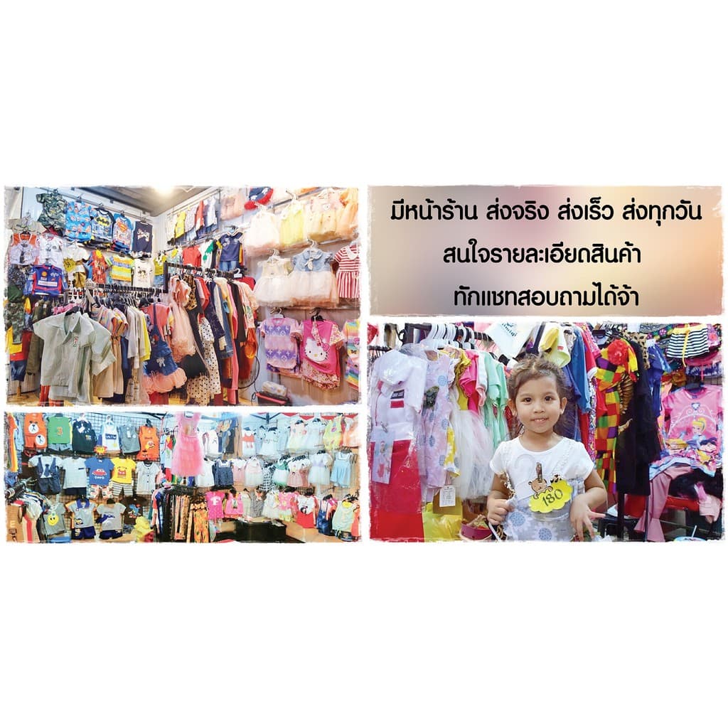 ของเล่นแก้บน รถทหาร รถถัง ของเล่นทหาร แก้บนไอ้ไข่ วัดเจดีย์ ของถวาย ของแก้บน ไอ้ไข่วัดเจดีย์ รูปที่ 9
