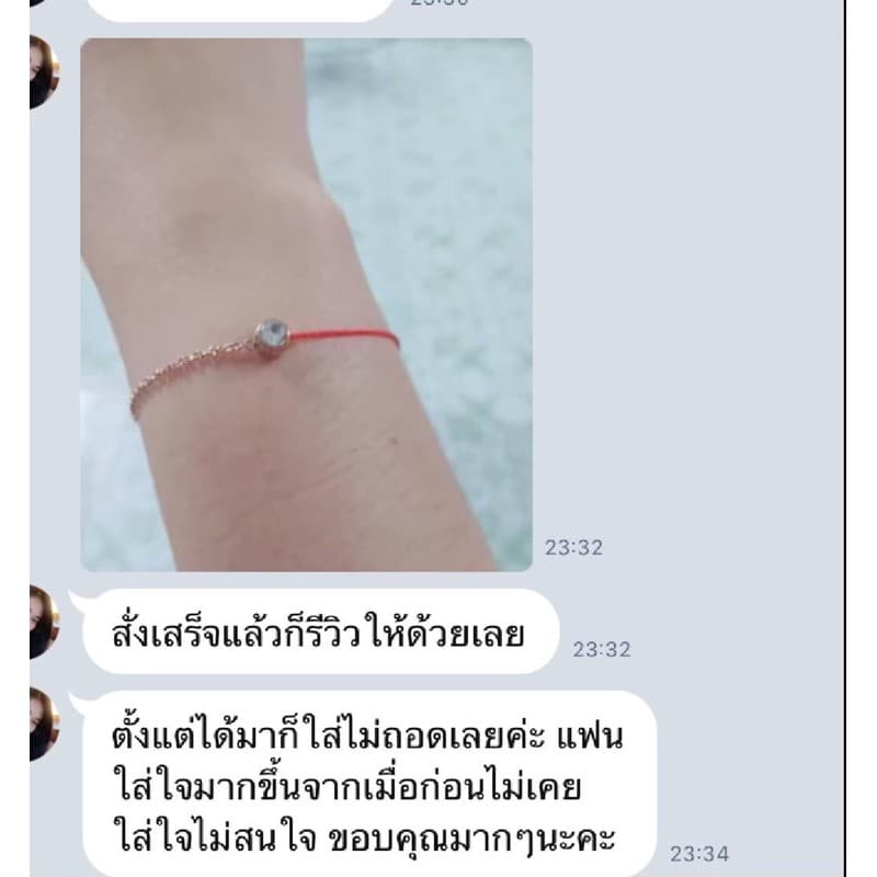 WITHTRUELOVE - Mini Dot Red String Bracelet รูปที่ 6