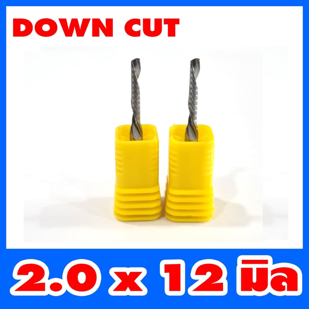 ดอกสว่าน ดอกกัด ดอกตัด ดอกซีแอนซี ดอกซีแอนซีเกรด 3A ดอก cnc ดอกcnc DOWN CUT ขี้ลง 3.175*2.0*8,12,15,17,22 รูปที่ 2