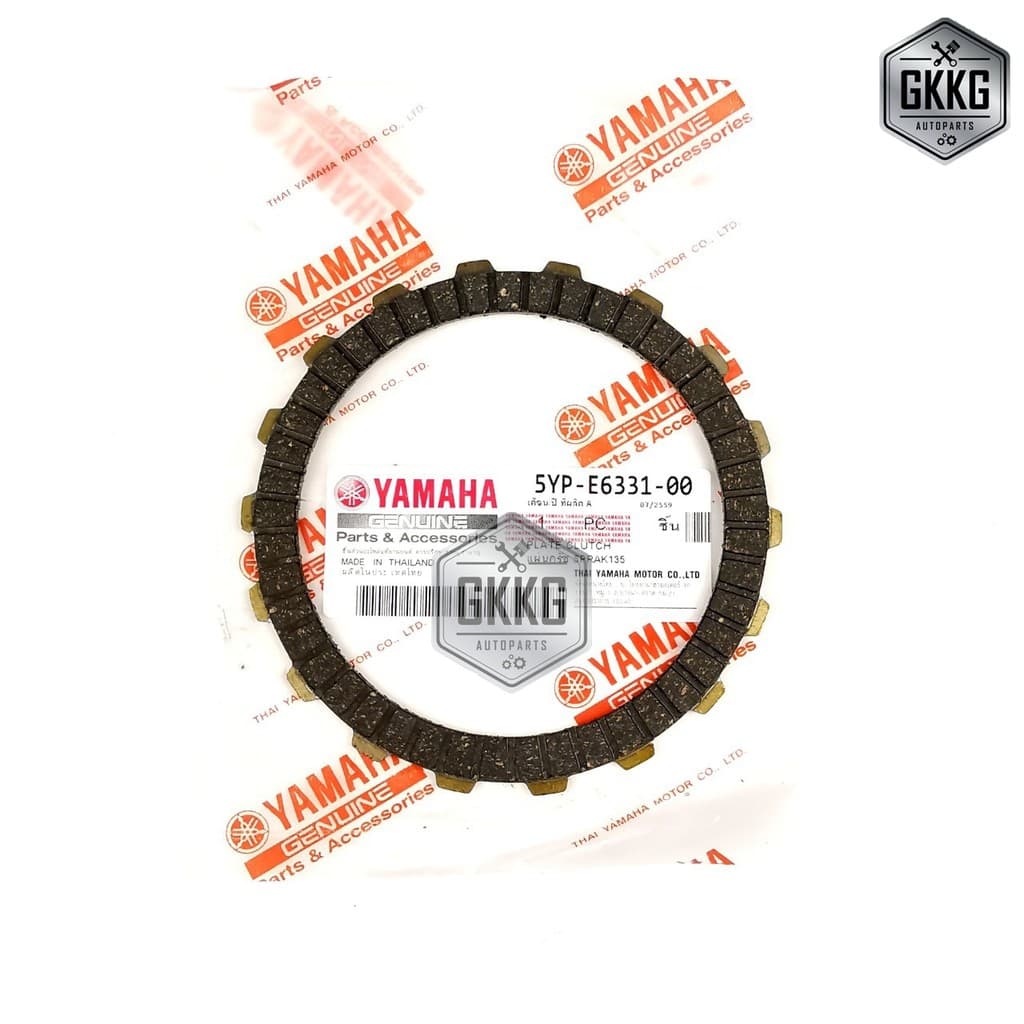 แผ่นครัช แท้ศูนย์ YAMAHA SPARK135,W125R,W125S,W125X,W125i 5YP-E6321-00 รูปที่ 4