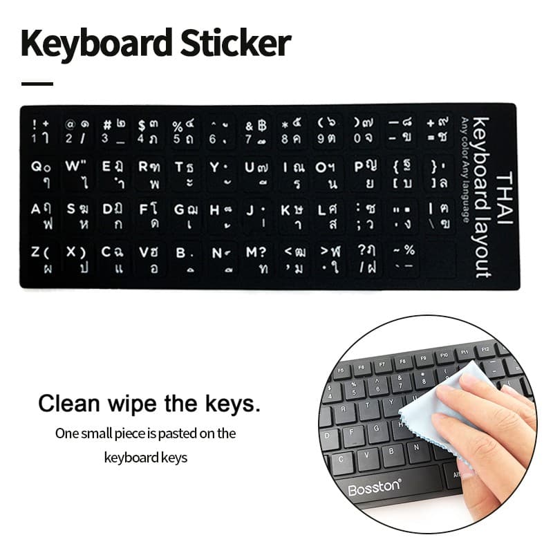 สติ๊กเกอร์คีย์บอร์ด เรืองแสง ภาษาไทย ภาษาอังกฤษ สติกเกอร์ติดแป้นพิมพ์ Sticker Keyboard Thai / English สติ๊กเกอร์ภาษาไทย รูปที่ 4