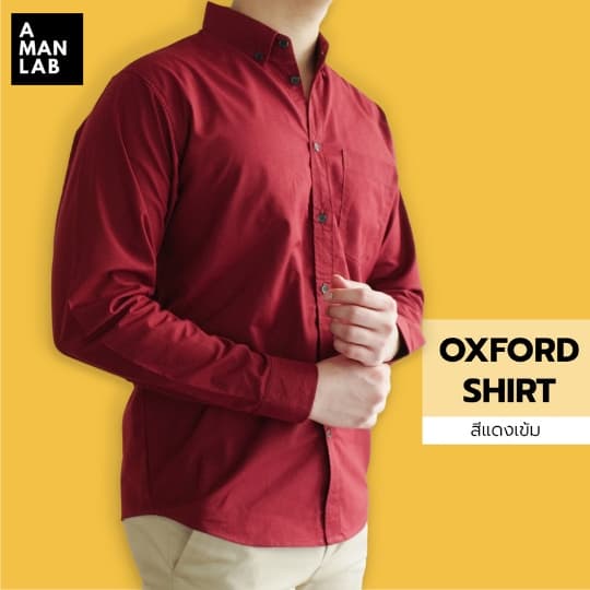เสื้อเชิ้ตผู้ชาย SMART FIT OXFORD SHIRT เสื้อเชิ้ต แขนยาว ผู้ชาย ทำงาน สีขาว สีดำ รูปที่ 5