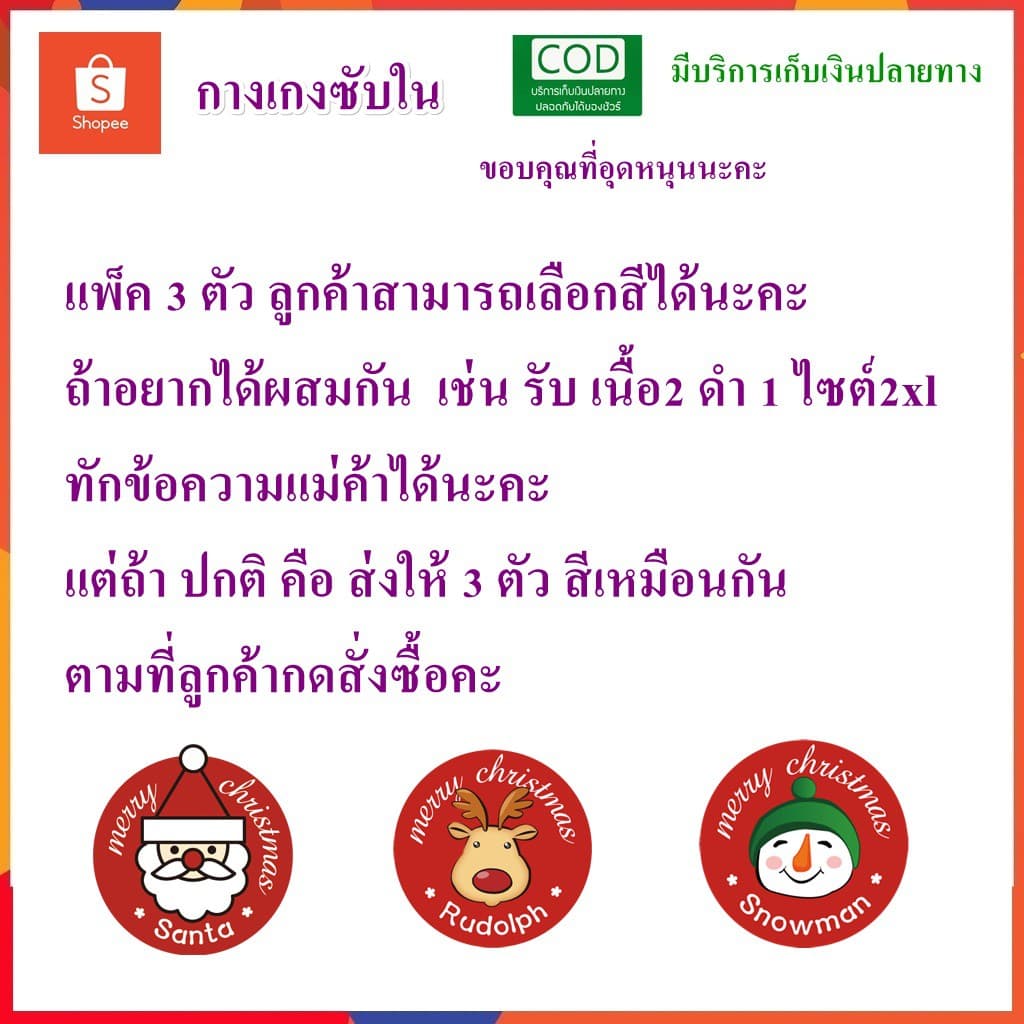 anny กางเกงซับใน F/2Xl/3Xl/5Xl ไซต์ใหญ่ สาวอ้วน สาวอวบ ขาไม่เบียด ซับใน ขาตรง กันโป้ ผ้านิ่ม ขายถูก รูปที่ 8