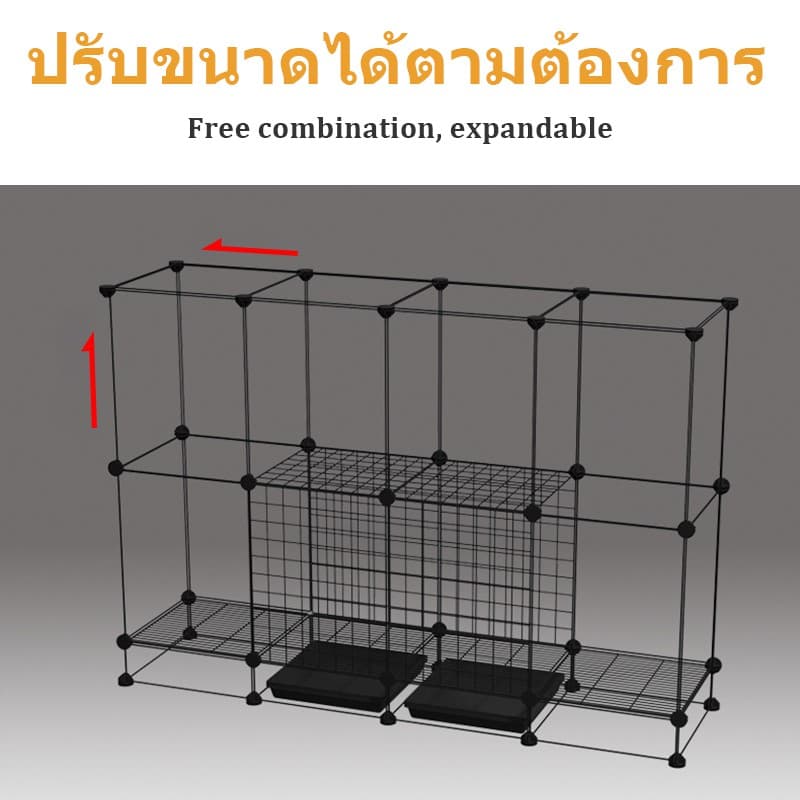 กรงชินชิล่า 75*39*84CM ตาข่ายเหล็กเข้ารหัส กรงกระต่าย กรงกระรอก กรงนกเขาใหญ่ กรงชูก้าไรเดอ กรงนกหงส์หยก กรงแมวขนาดใหญ่ รูปที่ 6