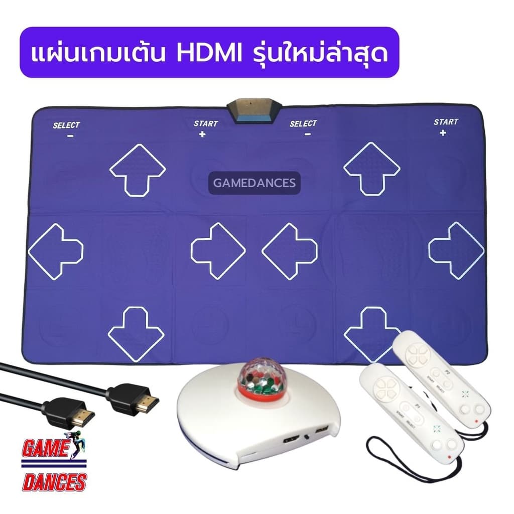 Gamedances แผ่นเกมเต้นคู่ HDMI ภาพคมชัด เกมเต้นมีโหมดวิดีโอ แผ่นเต้นไร้สายวัสดุ PU พร้อมจอยไร้สาย รูปที่ 1