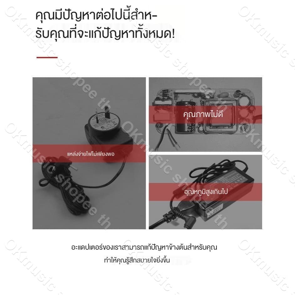 Adapter 12v 24v 5a หม้อแปลง อะแดปเตอร์ 5.5*2.1mm 12โวล์ท5แอมป์ AC DC อะแดปเตอร์จ่ายไฟฟ้า รูปที่ 7