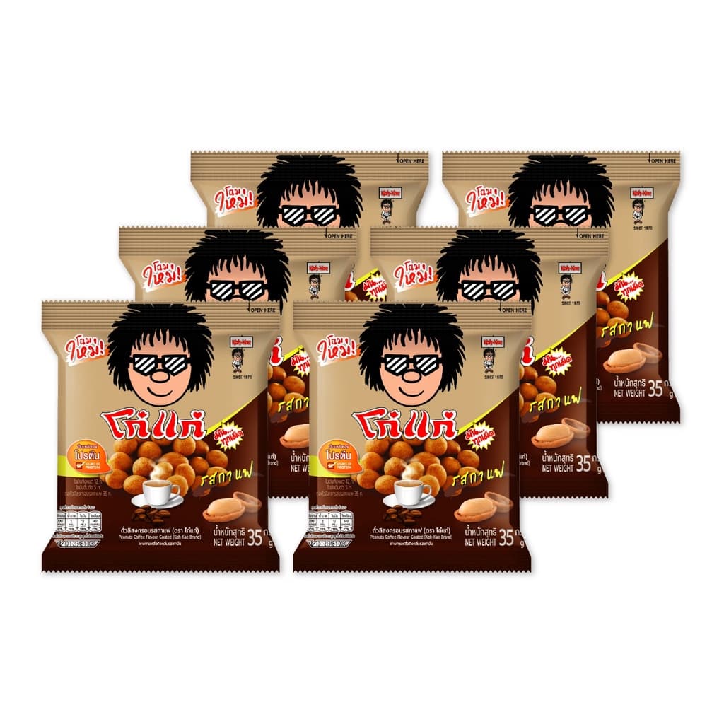 โก๋แก่กาแฟ 10 บาท 35g รูปที่ 2