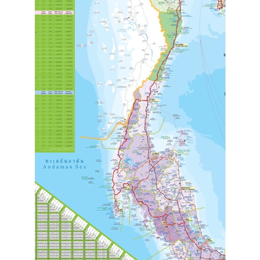 โปสเตอร์แผนที่ประเทศไทยแสดงข้อมูลจังหวัดและระยะทาง Map of Thailand: Provincial and Distance Information รูปที่ 2