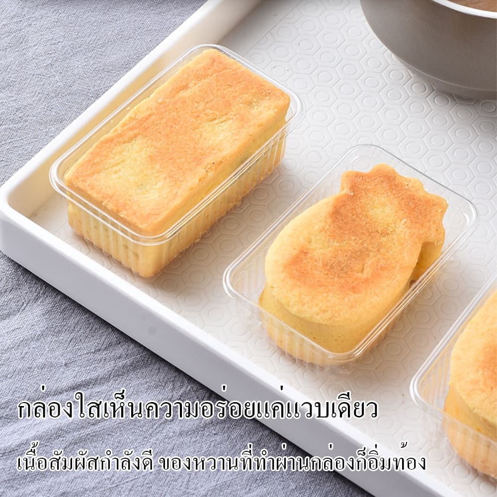ถุงบรรจุภัณฑ์บิสกิต 100pcs ถุงขนม DIY บรรจุภัณฑ์ขนม Large ขนมทำมือ พาย ถุงและถาด mini ถุงอาหารห่อของขวัญ รูปที่ 3
