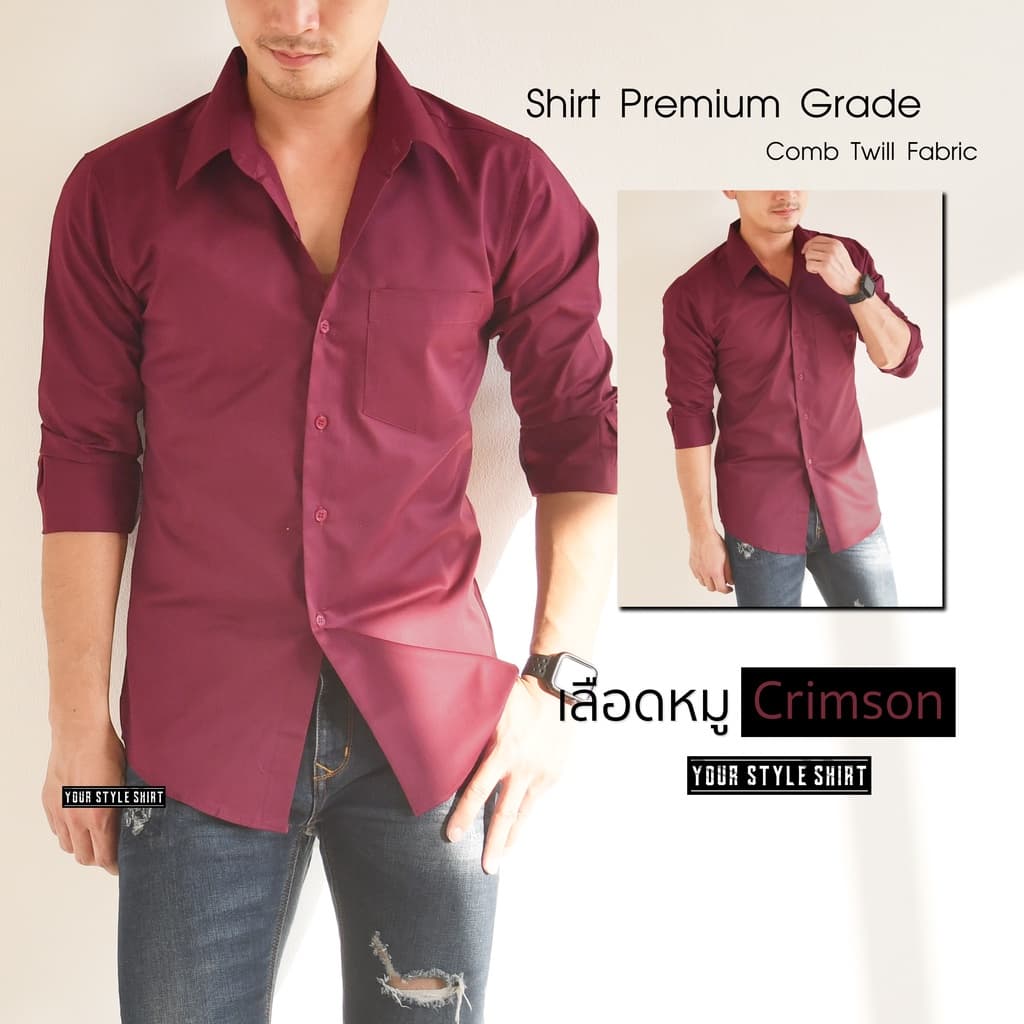 เสื้อเชิ้ต แขนยาว สำหรับผู้ชาย ทรงเข้ารูป ผลิตจากผ้า Comb Twill เสื้อเชิ้ตแขนยาว เสื้อผู้ชาย เสื้อสีดำ รูปที่ 5
