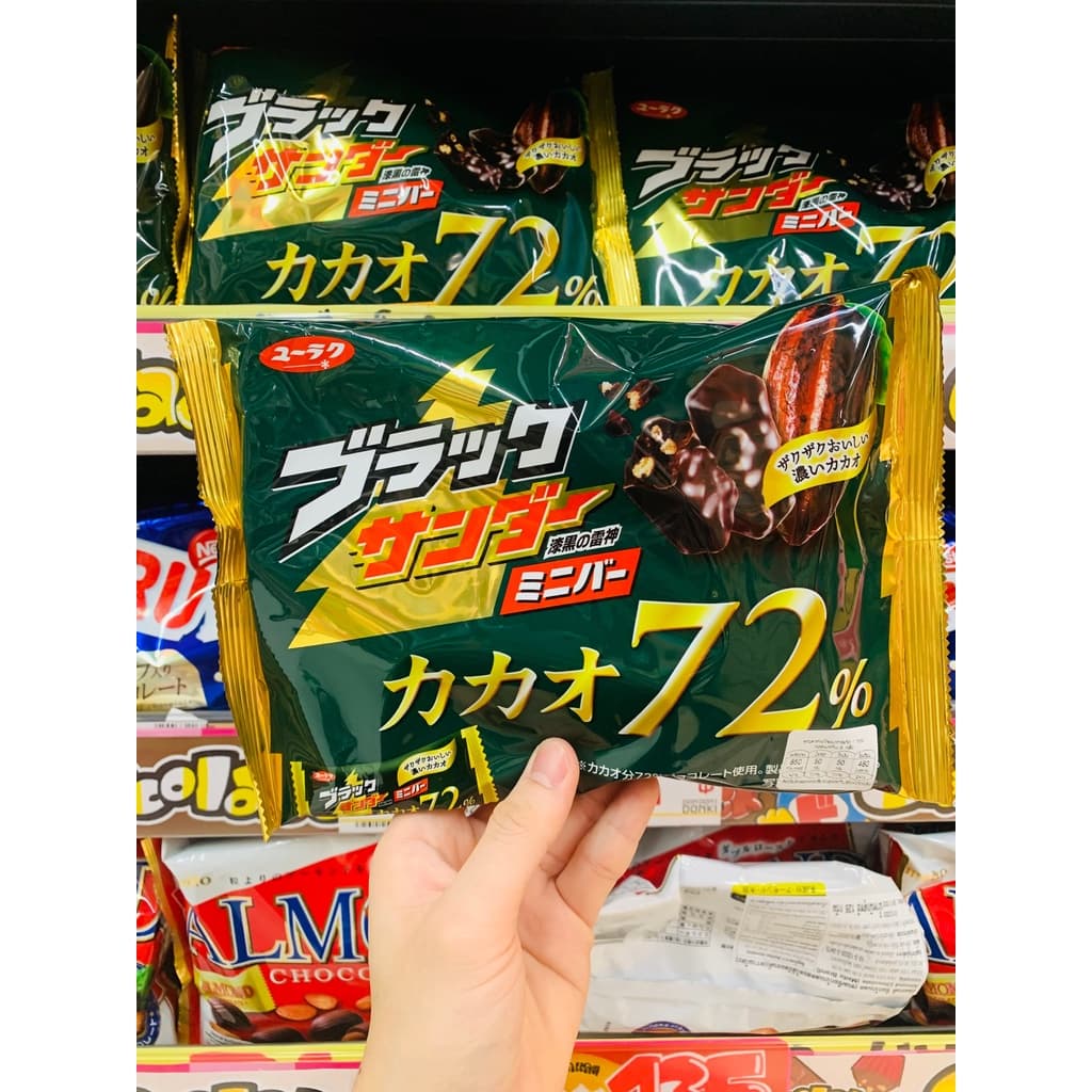 Jonetsu kakaku Black thunder mini chocolate bar / โจเนทสึ คาคาคุ เวเฟอร์ เคลือบ ช็อคโกแลต มินิบาร์ รูปที่ 7