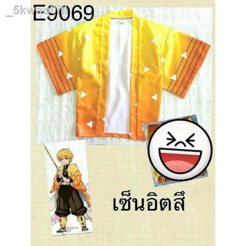 กิ๊ฟผีเสื้อติดผมชิโนบุ คานาโอะ ดาบพิฆาตอสูร รูปที่ 6