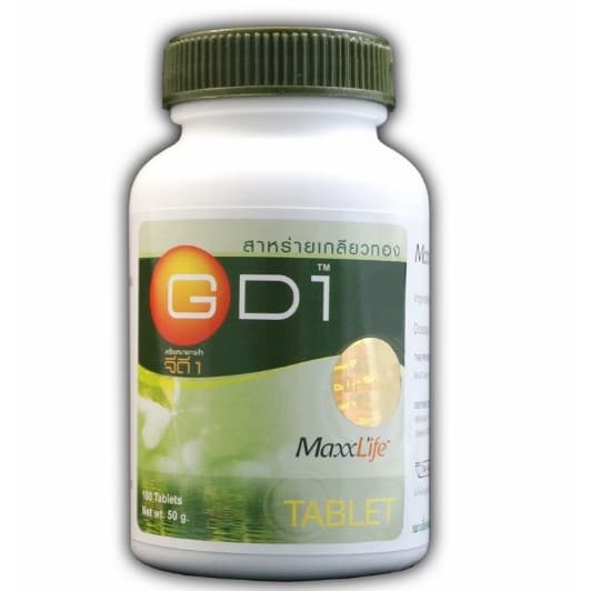 Maxxlife GD1 ‼สาหร่ายเกลียวทอง 100 เม็ด Spirulina GD1 บำรุงสุขภาพร่างกายโดยรวม รูปที่ 3