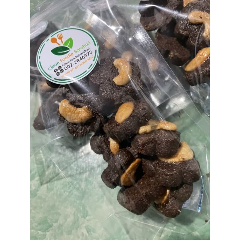คุกกี้สิงคโปร์คลีน ไร้แป้ง ไร้น้ำตาล คุกกี้อัลมอนด์โอ๊ต • Healthy Singapore Cookies แคลต่ำ รูปที่ 8