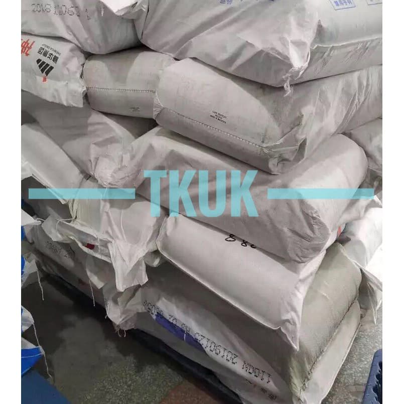 TKUK ซองพลาสติกไปรษณีย์คุณภาพ 28*42 ซ.ม. แพ็คละ 100 ใบ รูปที่ 4
