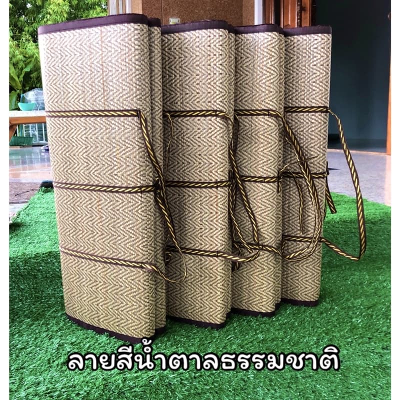 เสื่อกกแท้ 3 ขนาด 3 พับ/4 พับ มี 5 สีให้เลือก ผลิตจากกกธรรมชาติ ไม่บุฟองน้ำ งานสวยทอละเอียดไม่บาดผิว รูปที่ 7