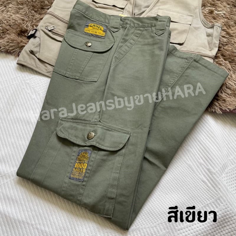 ไซส์ใหญ่38-46CAMEL TROPHY กางเกงคาเมลขายาว รูปที่ 5