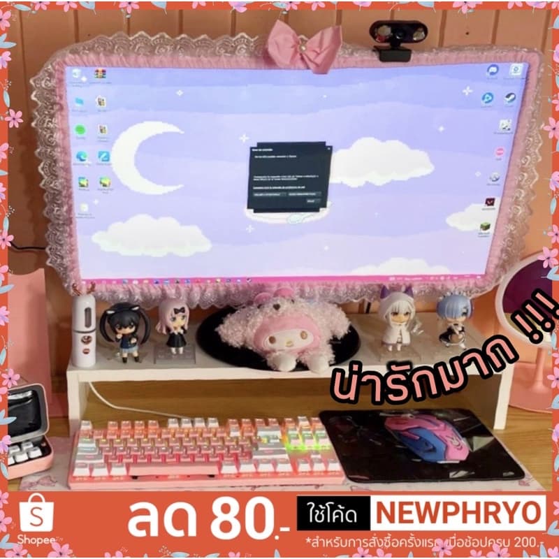 ผ้ารัดจอคอมพิวเตอร์ ครอบจอ TV 17-60” โทรทัศน์ จอคอม คิตตี้ Hello Kitty ตกแต่งคอม รูปที่ 1