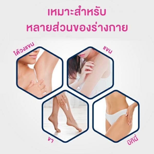 แผ่นแว็กซ์ขจัดขน Veet Waxstrips แว็กซ์สตริปส์ 1 กล่อง รูปที่ 4