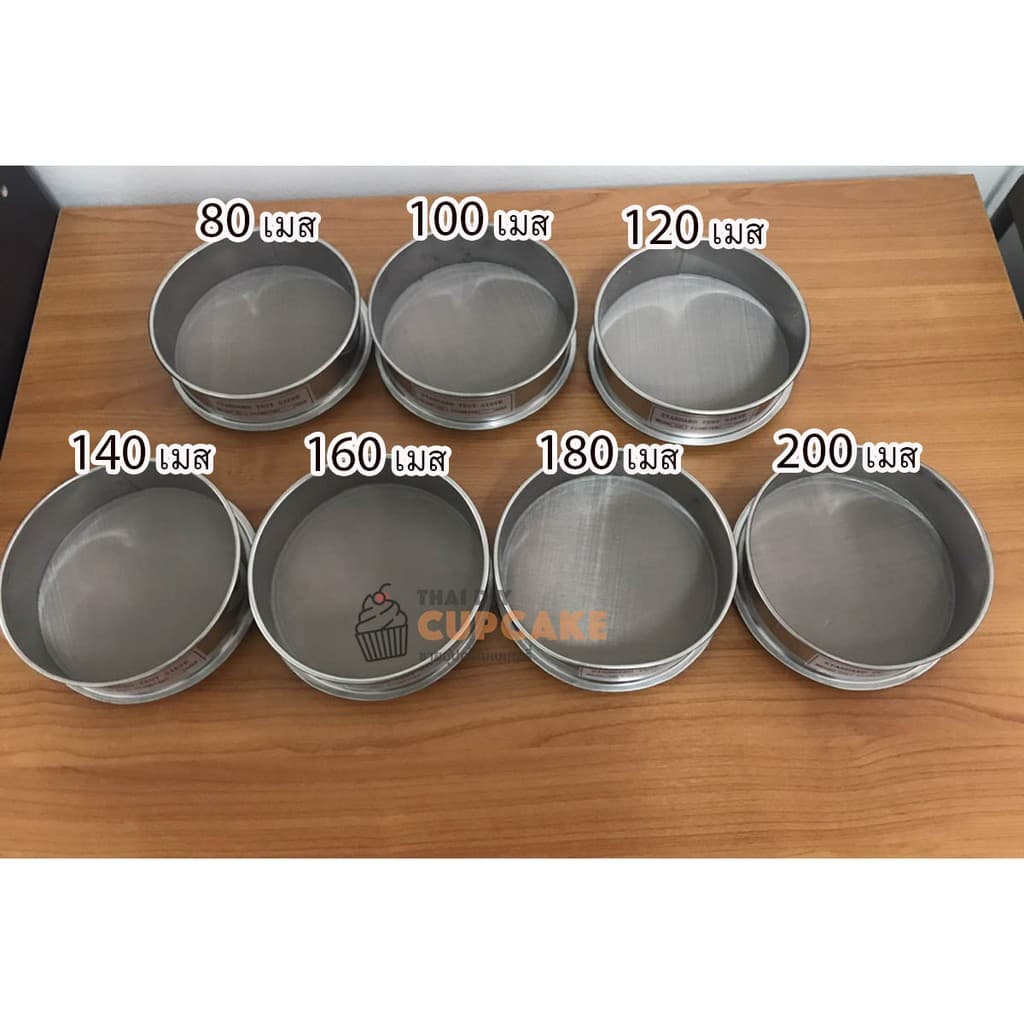 ตะแกรง กระชอน ร่อนแป้ง สแตนเลส 304 แบบ ทรงวงกลม 15.5 ซม. ขนาด 4 - 600 เมส เลือกได้ 1 ชิ้น รูปที่ 1