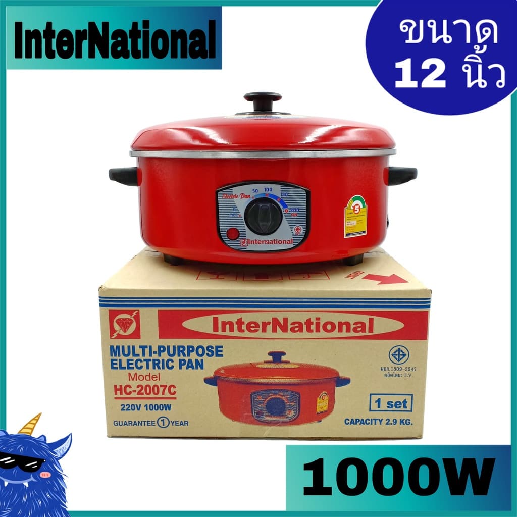 กระทะไฟฟ้า กระทะแดง ปรับไฟได้ InterNational ขนาด 10 - 12 นิ้ว มีซึ้ง - ไม่ซึ้ง รูปที่ 2