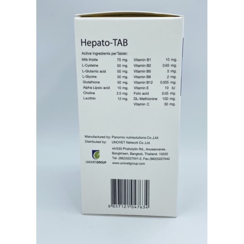 Hepato TAB 100 เม็ด หมดอายุ 01/2027 บำรุงตับสำหรับสุนัขและแมวโดยเฉพาะ รูปที่ 4