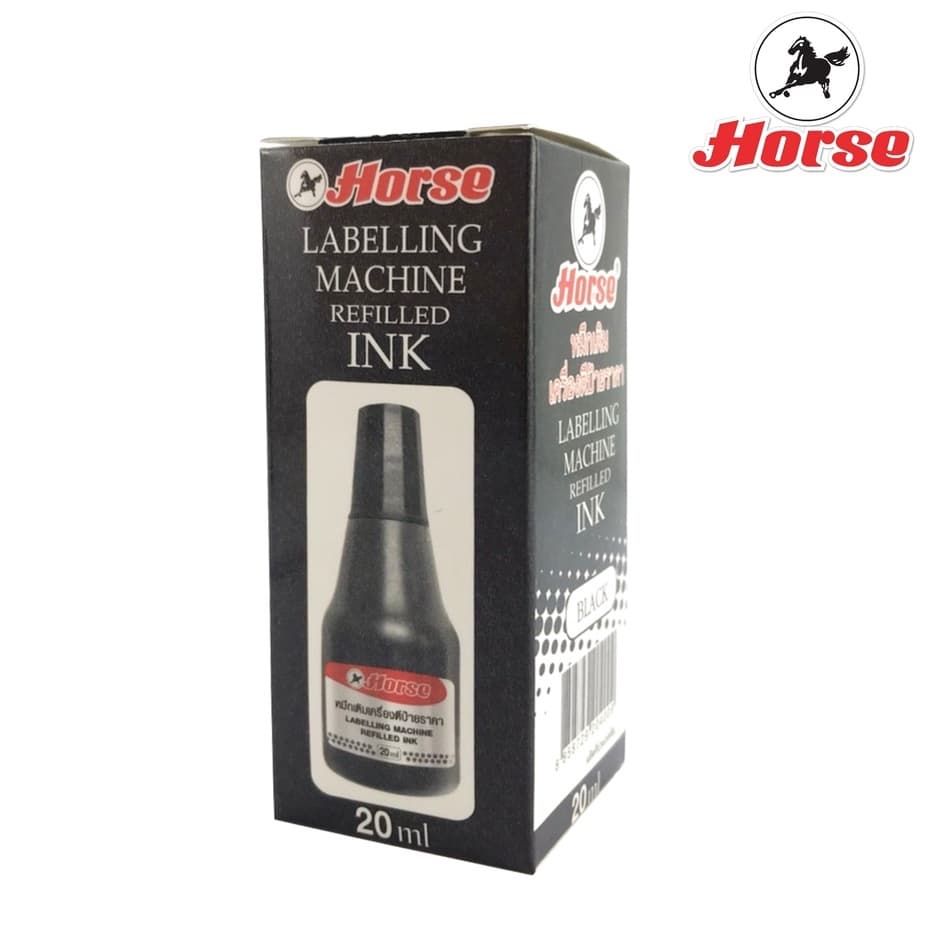 HORSE ตราม้า หมึกเติมเครื่องตีป้ายราคา 20cc. รูปที่ 4