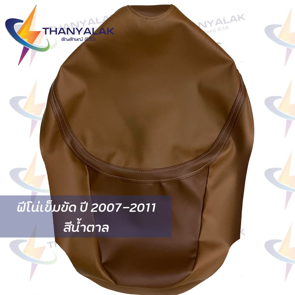 ผ้าหุ้มเบาะ FINO ฟีโน่เข็มขัด ปี 2007-2011 ผ้าหุ้มเบาะรถมอเตอร์ไซค์‼ไม่ใช่ผ้าคลุมยางยืด‼ รูปที่ 3