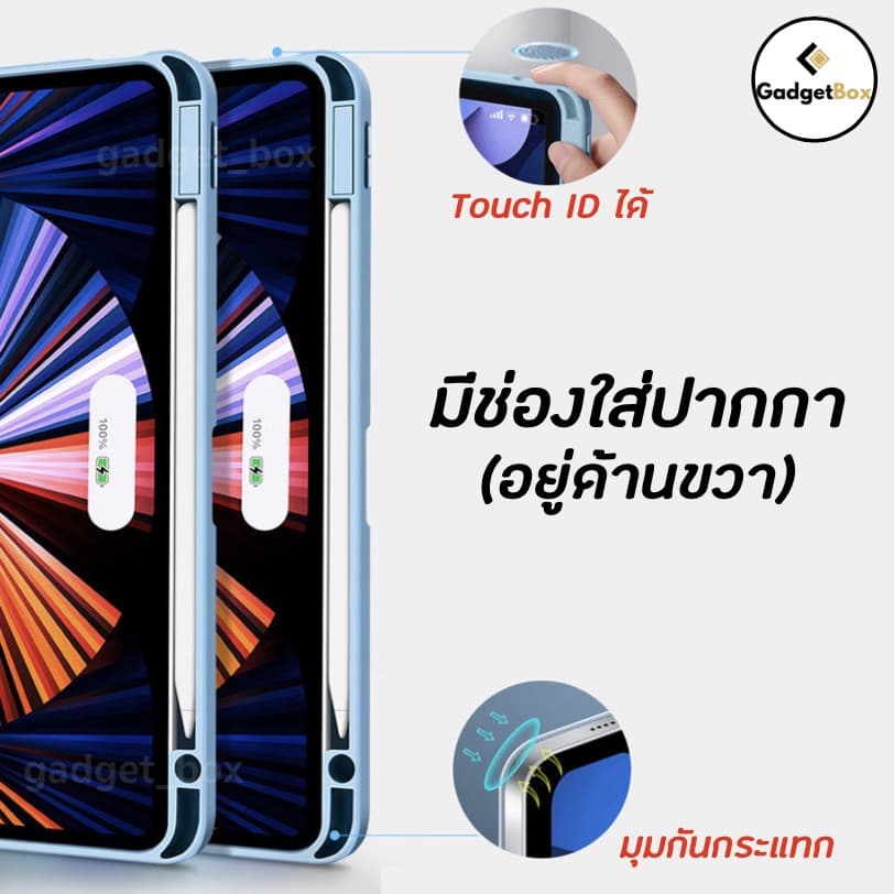 Air7 Gen11 เคสสำหรับไอแพด ชาร์จปากกา อะคริลิค Gen10 Air6 gen9 gen8 Air5 Pro11 Mini6 เคสไอแพด รูปที่ 6