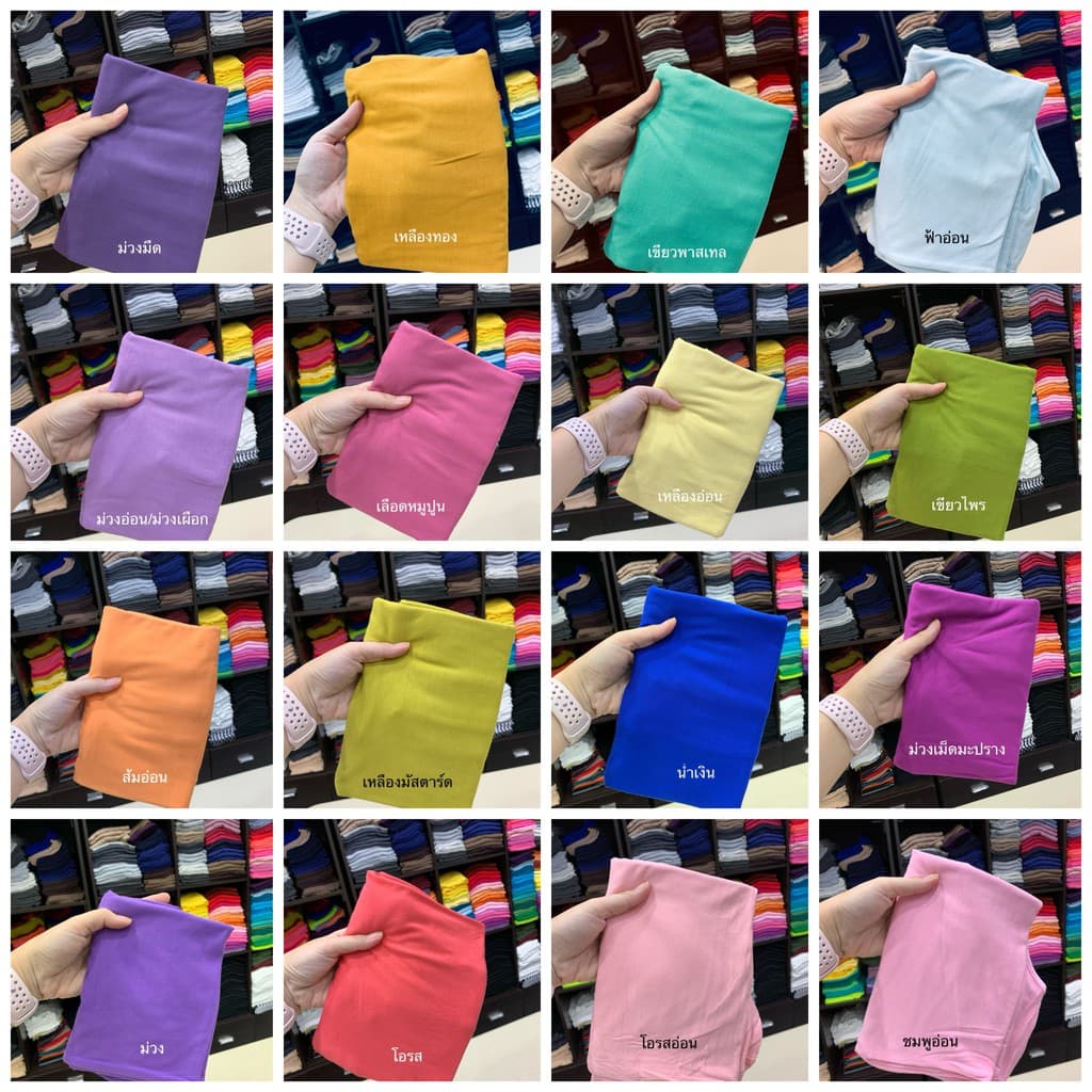 เกาะอกสาวอวบ พลัสไซส์ เสื้อผ้าสาวอวบ บิ๊กไซส์ CHOTYSHOP สินค้าผลิตในไทย KXL รูปที่ 7