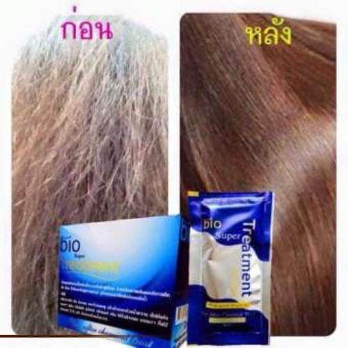 Green Bio Super Treatment กรีน ไบโอ ซุปเปอร์ ทรีทเม้นต์ บำรุงผม มีน้ำหนัก ไม่แห้งและชี้ฟู **250ml.** รูปที่ 2