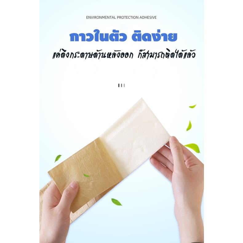 ขอบบัว 3D คิ้ววอลเปเปอร์ สติกเกอร์ขอบบัว 3D วอล์เปเปอร์สามมิติ ขอบบัวติดผนังตกแต่งบ้าน กันน้ำ รูปที่ 4