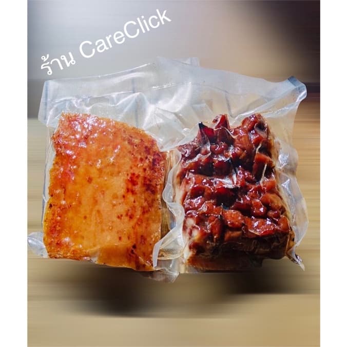 หมูย่างเมืองตรัง 250 กรัม จากจังหวัดตรัง การันตีความอร่อย รูปที่ 2