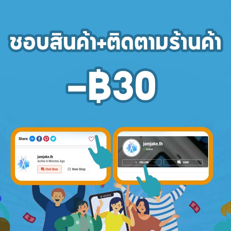 jamjake ปากกาไอแพด pencil Stylus Pen ปากกาสไตลัส ปากกา สำหรับ Air5 Air4 Air3 Mini6,5 Gen10,9,8,7,6 Pro11,12.9 2018-2023 รูปที่ 2